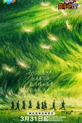 欧美性超爽